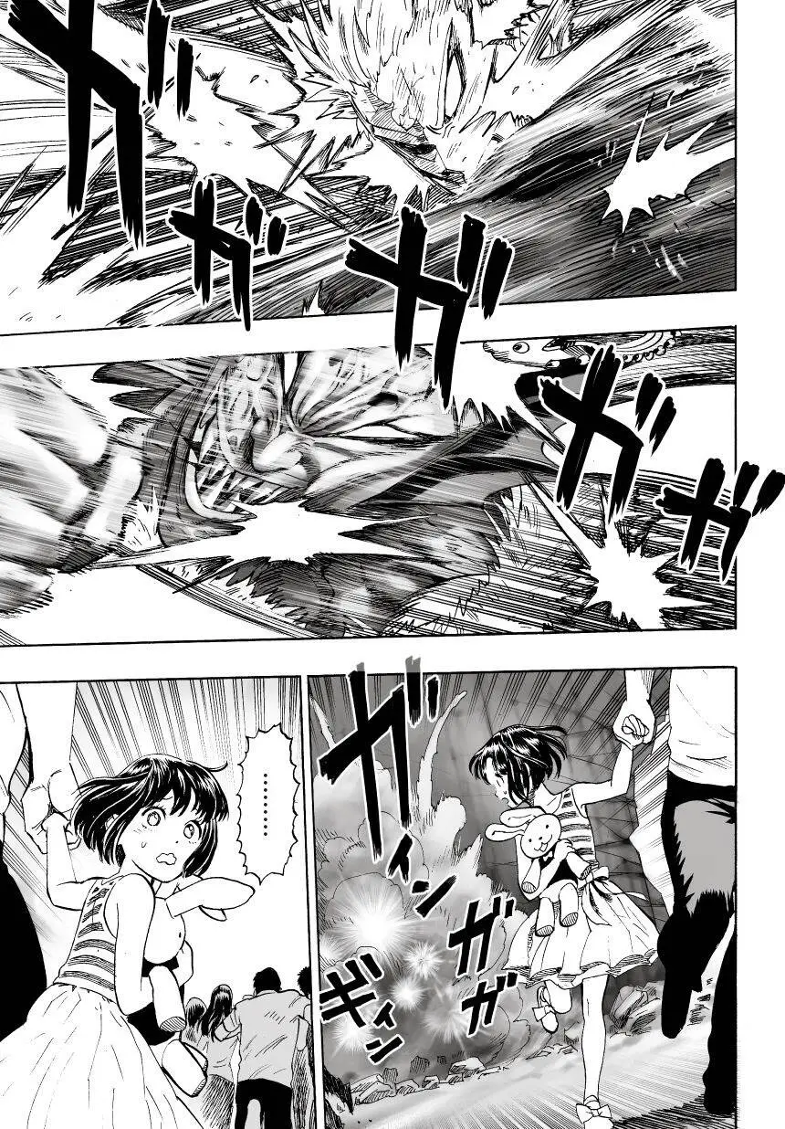 Onepunch Man Nettruyen ZZZ Chương 33 Page 14