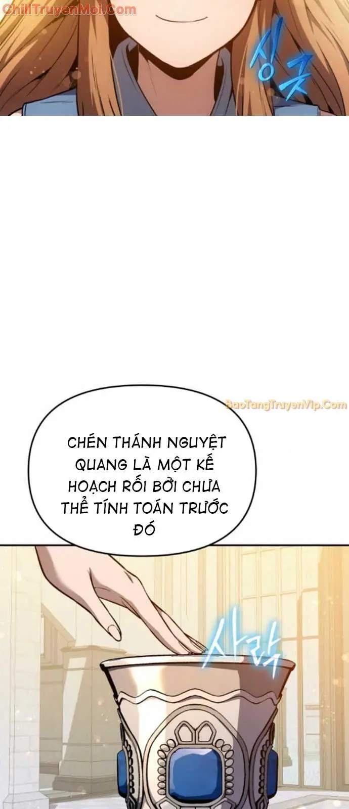 Vua Hiệp Sĩ Đã Trở Lại Với Một Vị Thần Nettruyen ZZZ Chương 105 Page 64