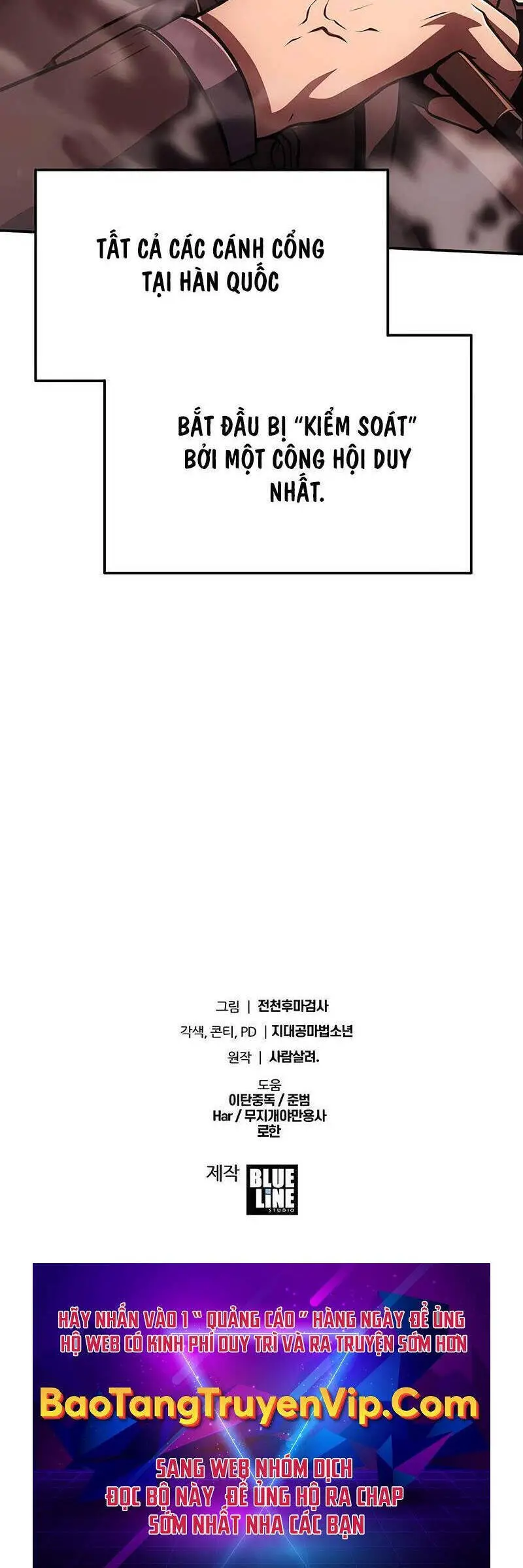 Vua Hiệp Sĩ Đã Trở Lại Với Một Vị Thần Nettruyen ZZZ Chương 61 Page 68