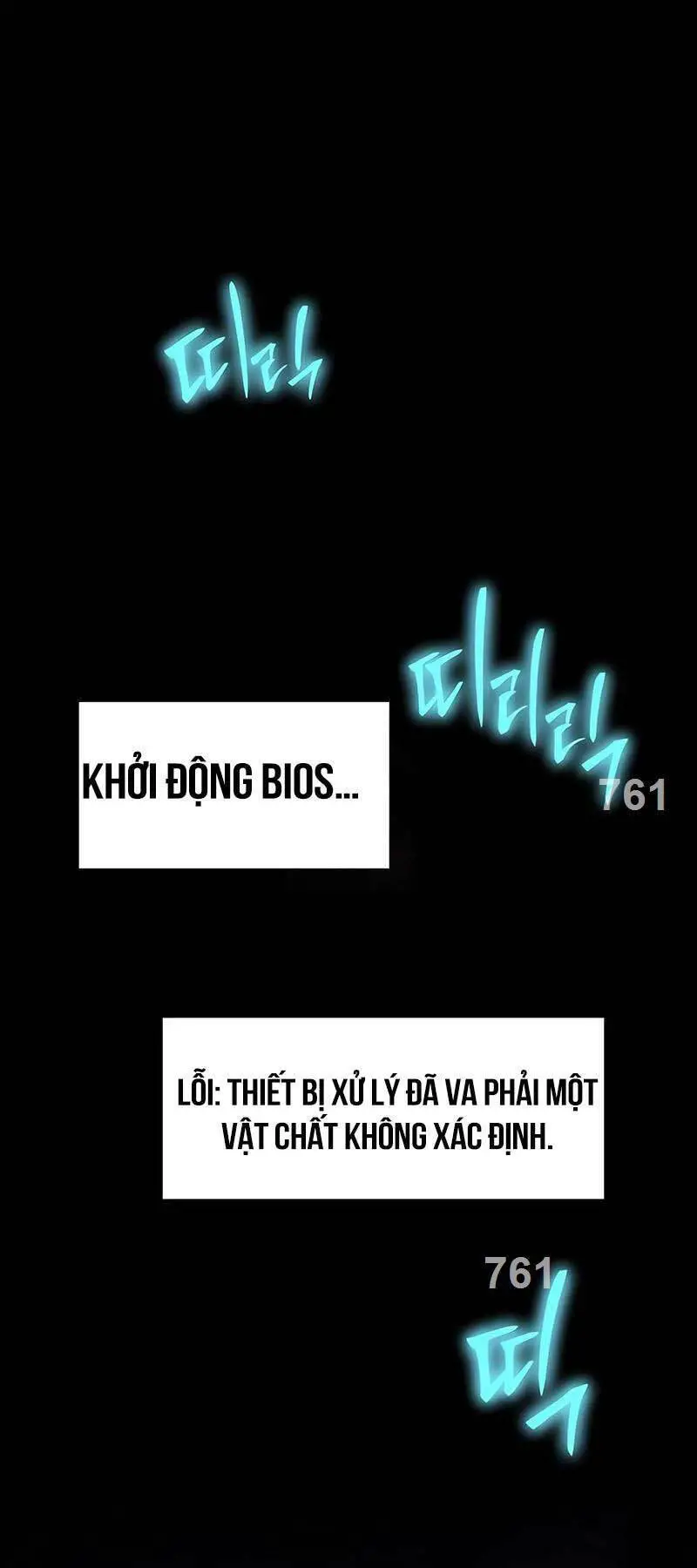 Vua Hiệp Sĩ Đã Trở Lại Với Một Vị Thần Nettruyen ZZZ Chương 56 Page 1