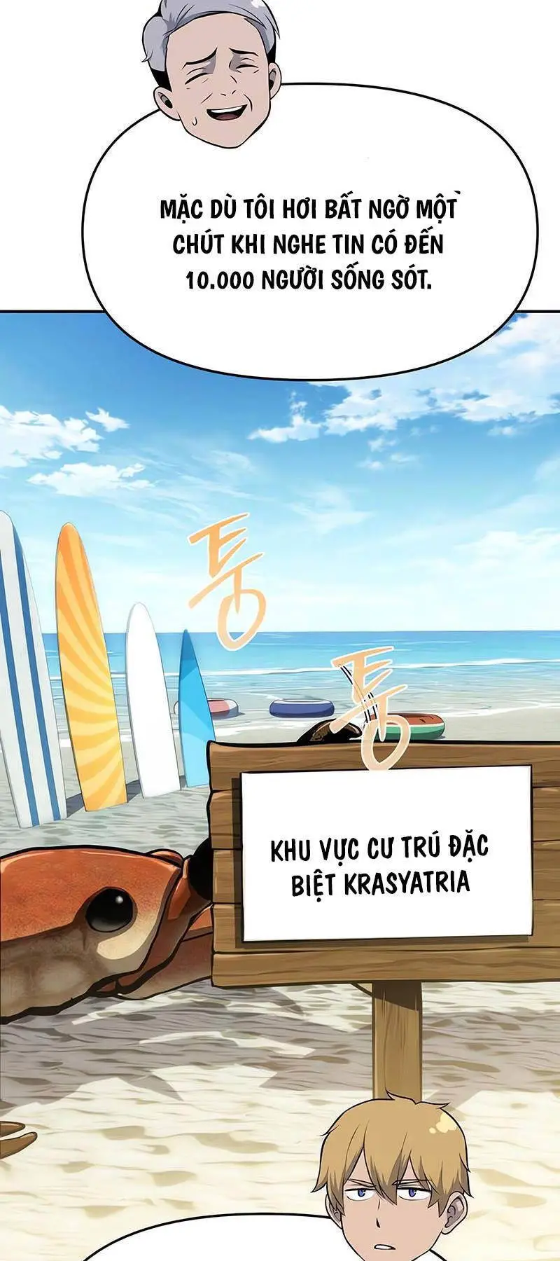 Vua Hiệp Sĩ Đã Trở Lại Với Một Vị Thần Nettruyen ZZZ Chương 60 Page 44