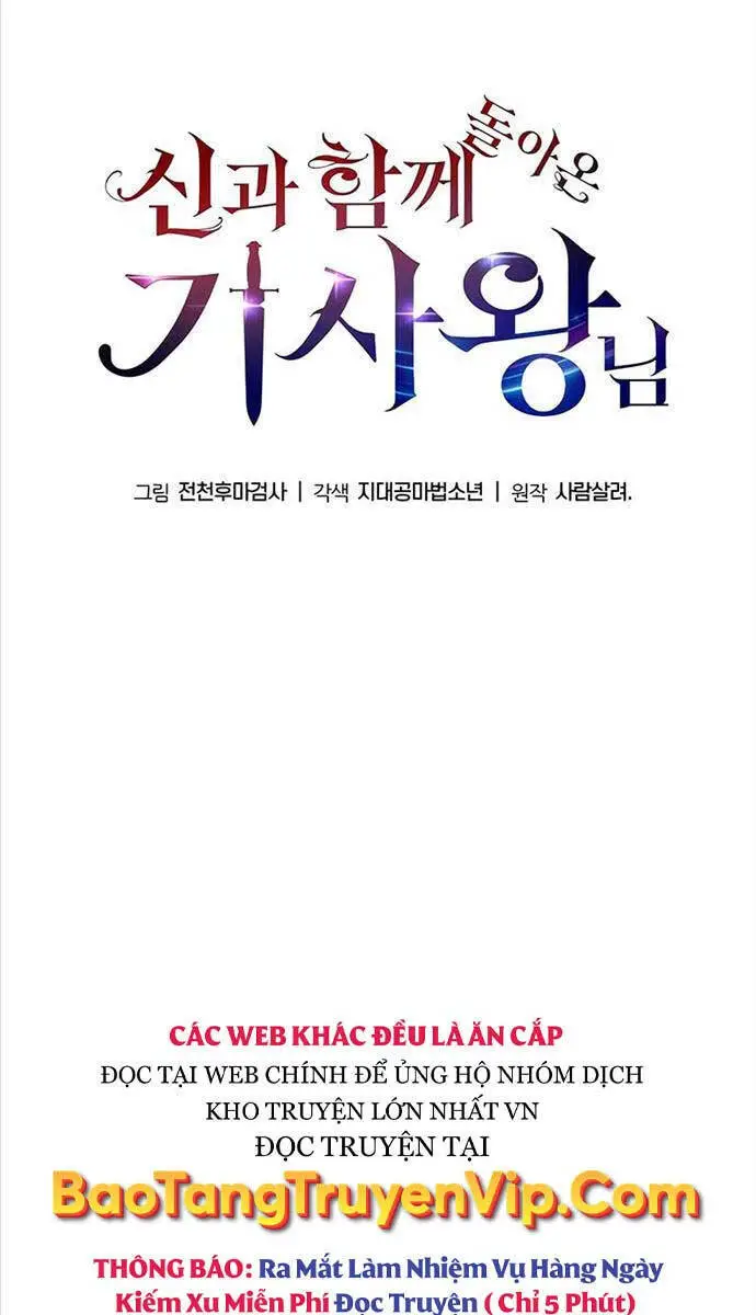 Vua Hiệp Sĩ Đã Trở Lại Với Một Vị Thần Nettruyen ZZZ Chương 37 Page 52