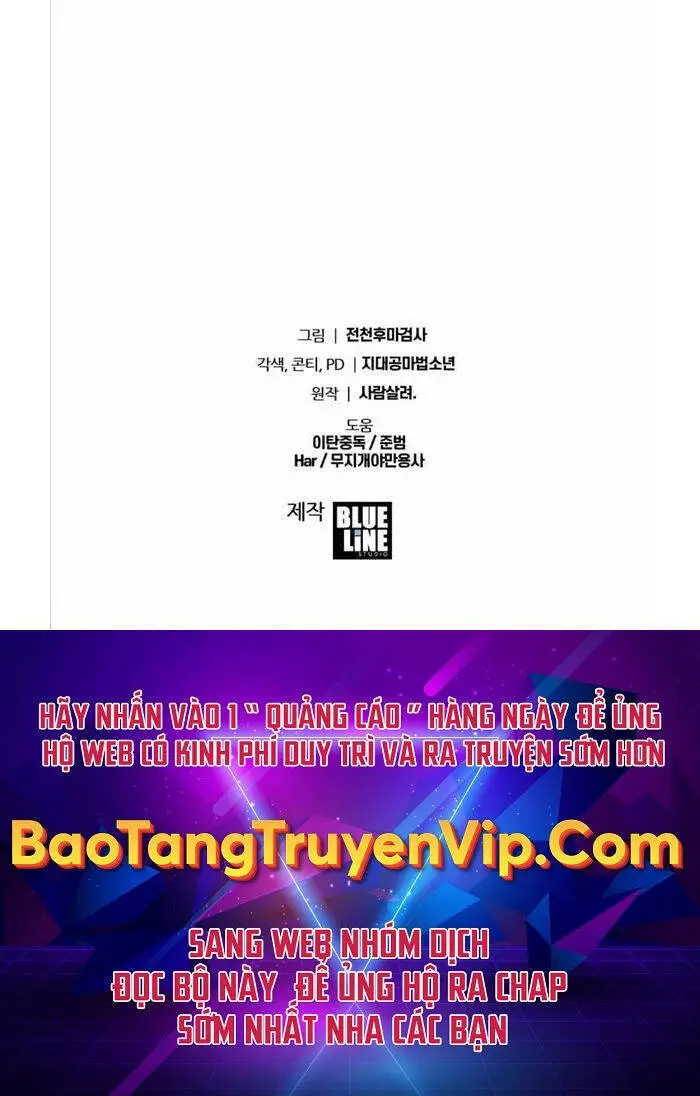 Vua Hiệp Sĩ Đã Trở Lại Với Một Vị Thần Nettruyen ZZZ Chương 18 Page 105