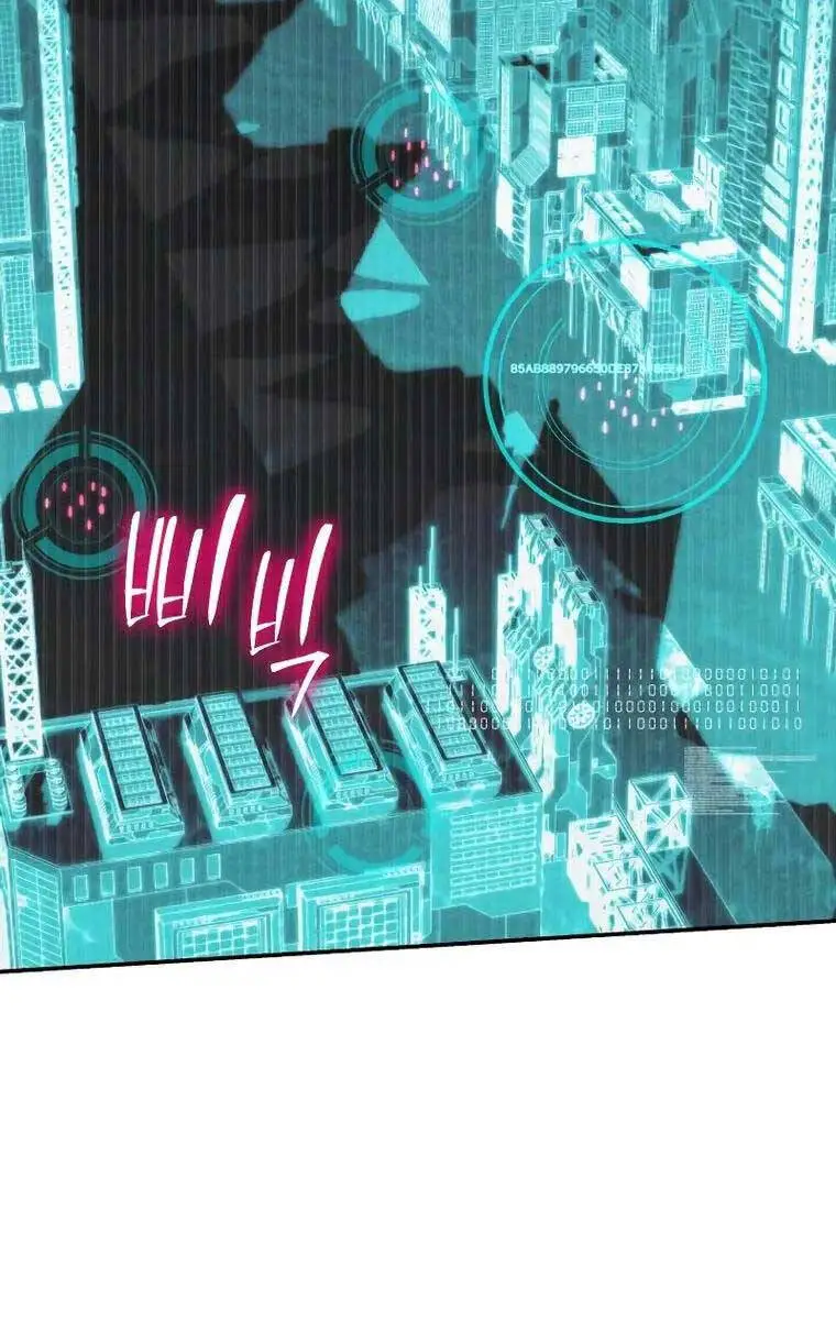 Vua Hiệp Sĩ Đã Trở Lại Với Một Vị Thần Nettruyen ZZZ Chương 13 Page 60
