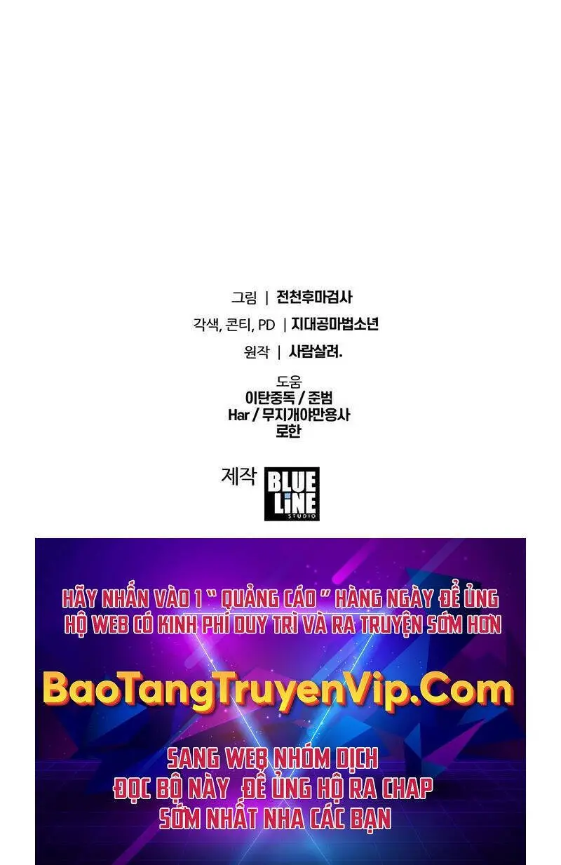 Vua Hiệp Sĩ Đã Trở Lại Với Một Vị Thần Nettruyen ZZZ Chương 29 Page 175