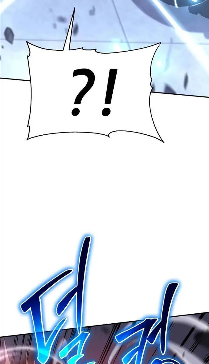 Vua Hiệp Sĩ Đã Trở Lại Với Một Vị Thần Nettruyen ZZZ Chương 51 Page 83