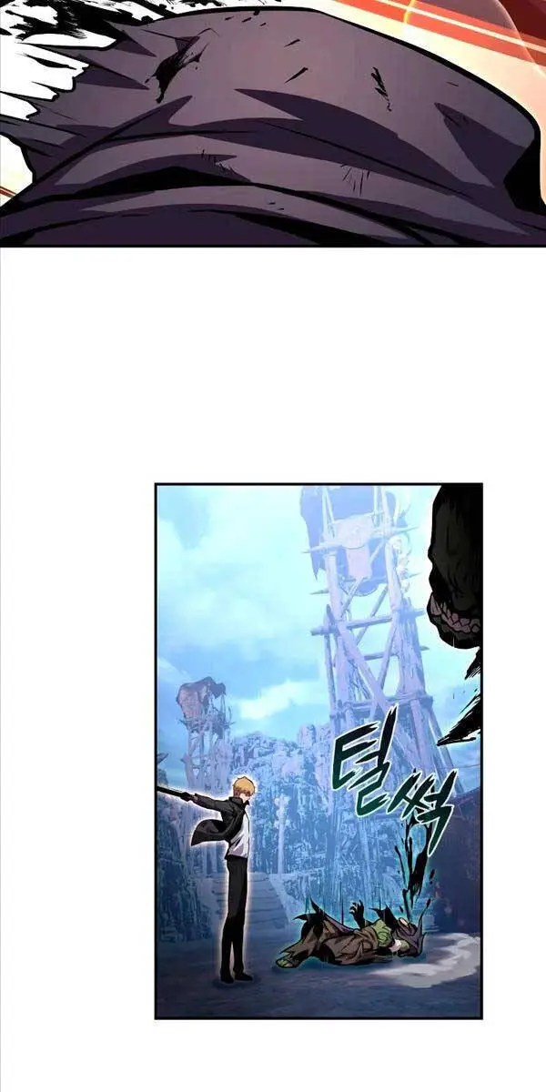 Vua Hiệp Sĩ Đã Trở Lại Với Một Vị Thần Nettruyen ZZZ Chương 22 Page 54