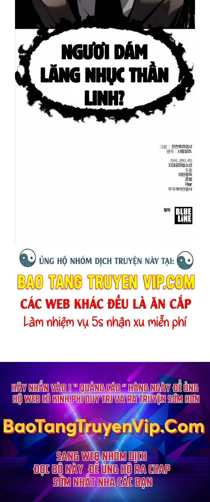 Vua Hiệp Sĩ Đã Trở Lại Với Một Vị Thần Nettruyen ZZZ Chương 8 Page 56