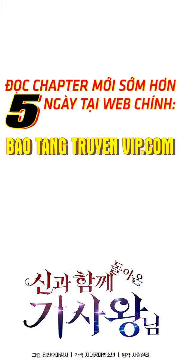 Vua Hiệp Sĩ Đã Trở Lại Với Một Vị Thần Nettruyen ZZZ Chương 26 Page 31