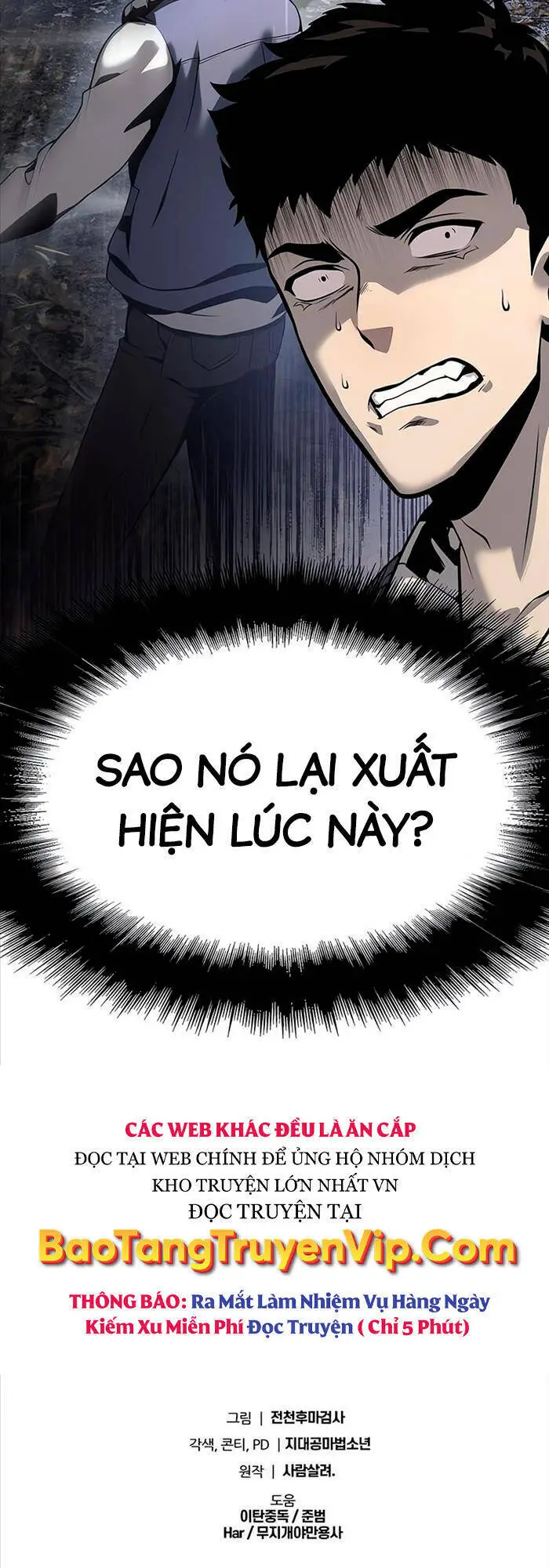 Vua Hiệp Sĩ Đã Trở Lại Với Một Vị Thần Nettruyen ZZZ Chương 10 Page 74