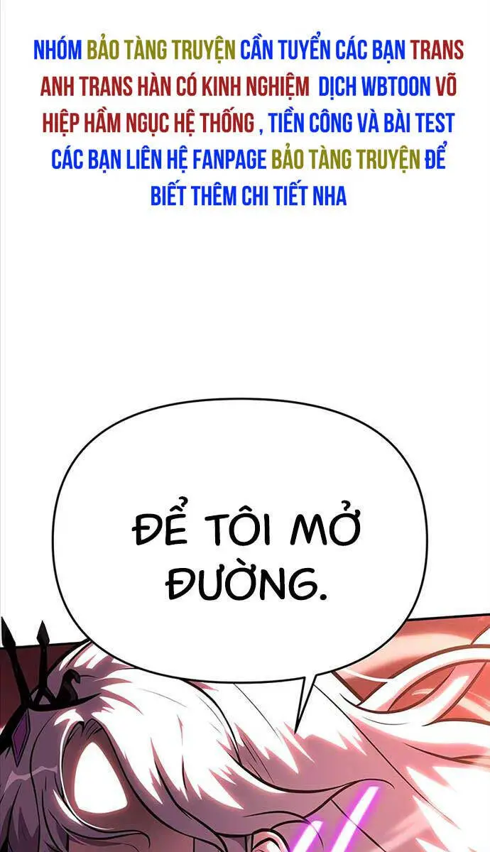 Vua Hiệp Sĩ Đã Trở Lại Với Một Vị Thần Nettruyen ZZZ Chương 44 Page 93