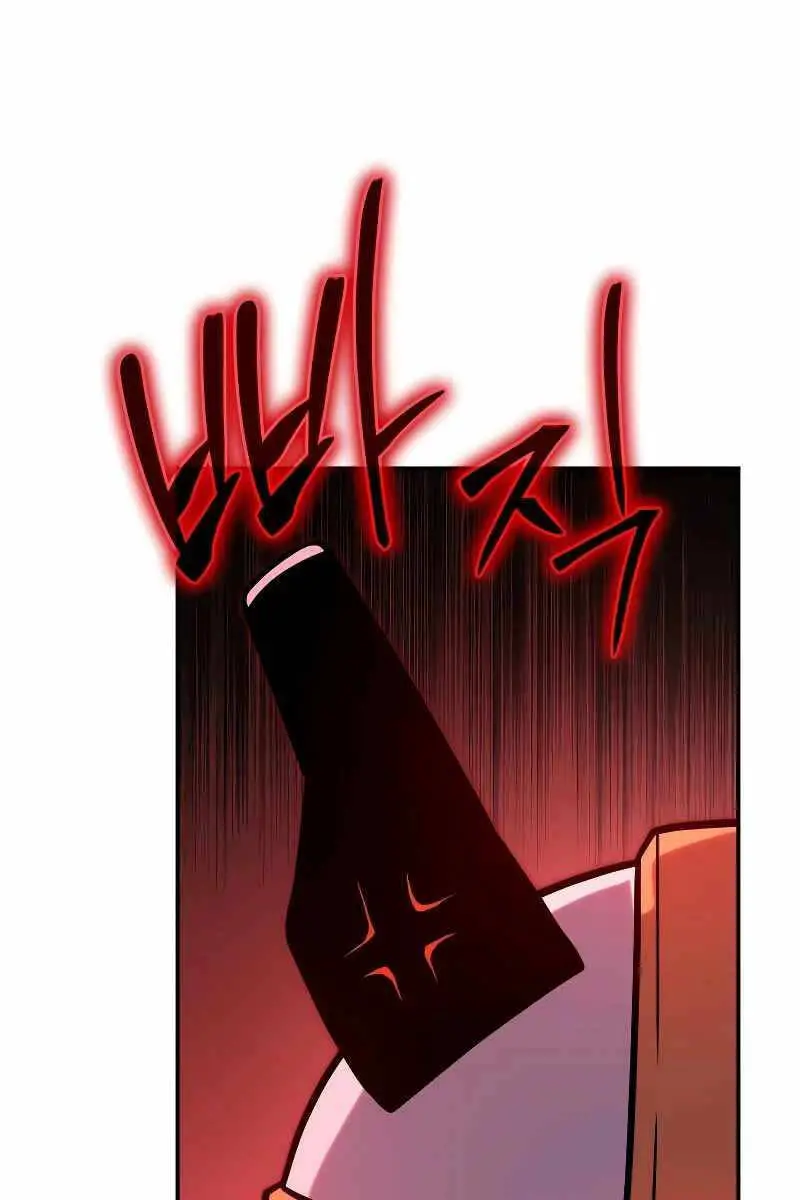 Vua Hiệp Sĩ Đã Trở Lại Với Một Vị Thần Nettruyen ZZZ Chương 46 Page 144
