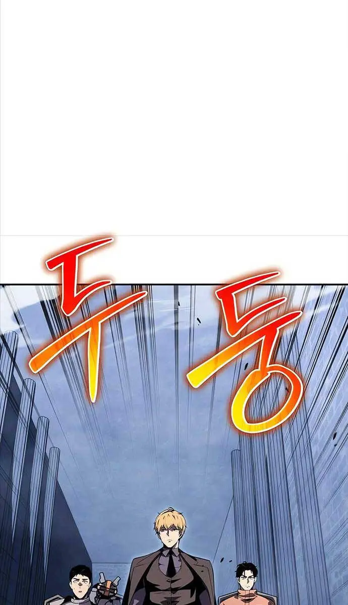 Vua Hiệp Sĩ Đã Trở Lại Với Một Vị Thần Nettruyen ZZZ Chương 31 Page 69