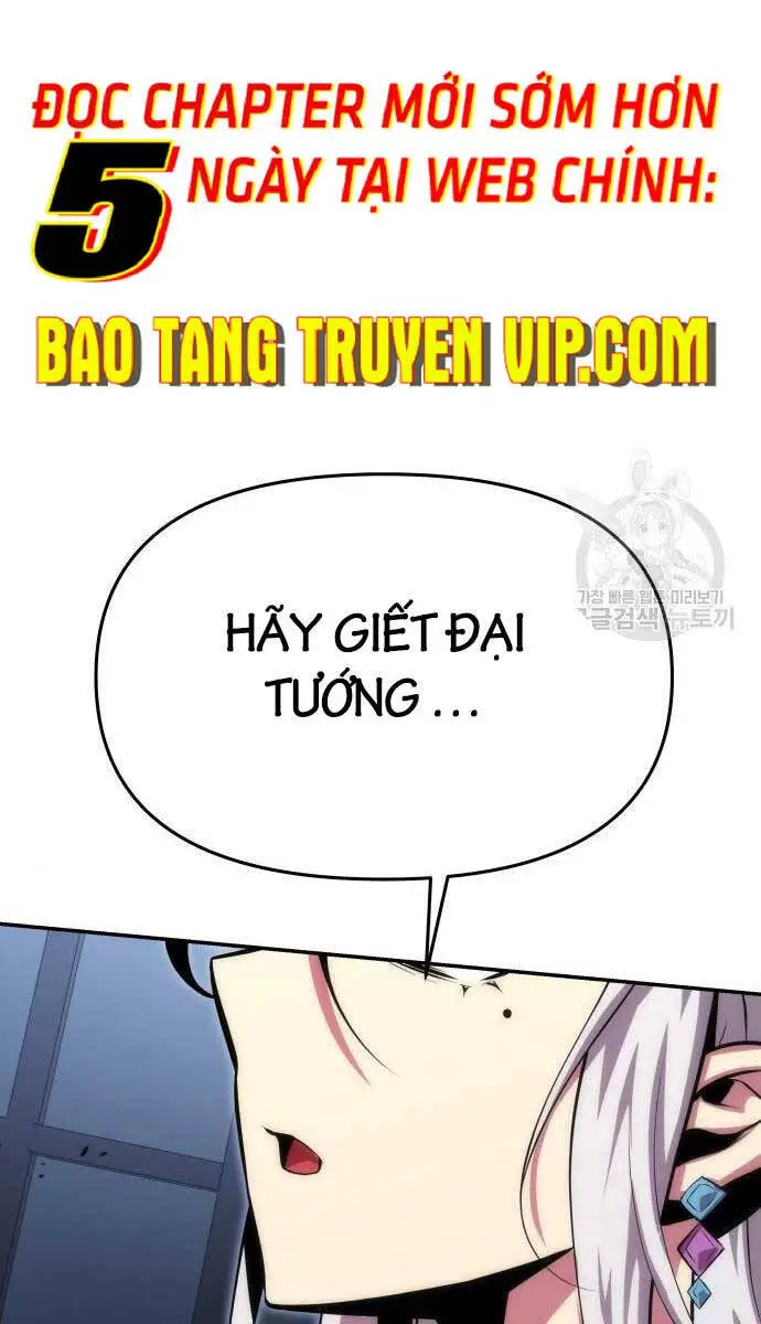 Vua Hiệp Sĩ Đã Trở Lại Với Một Vị Thần Nettruyen ZZZ Chương 30 Page 35