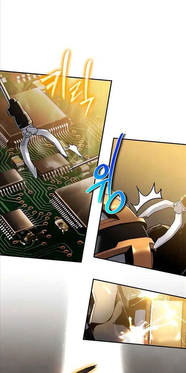 Vua Hiệp Sĩ Đã Trở Lại Với Một Vị Thần Nettruyen ZZZ Chương 16 Page 35