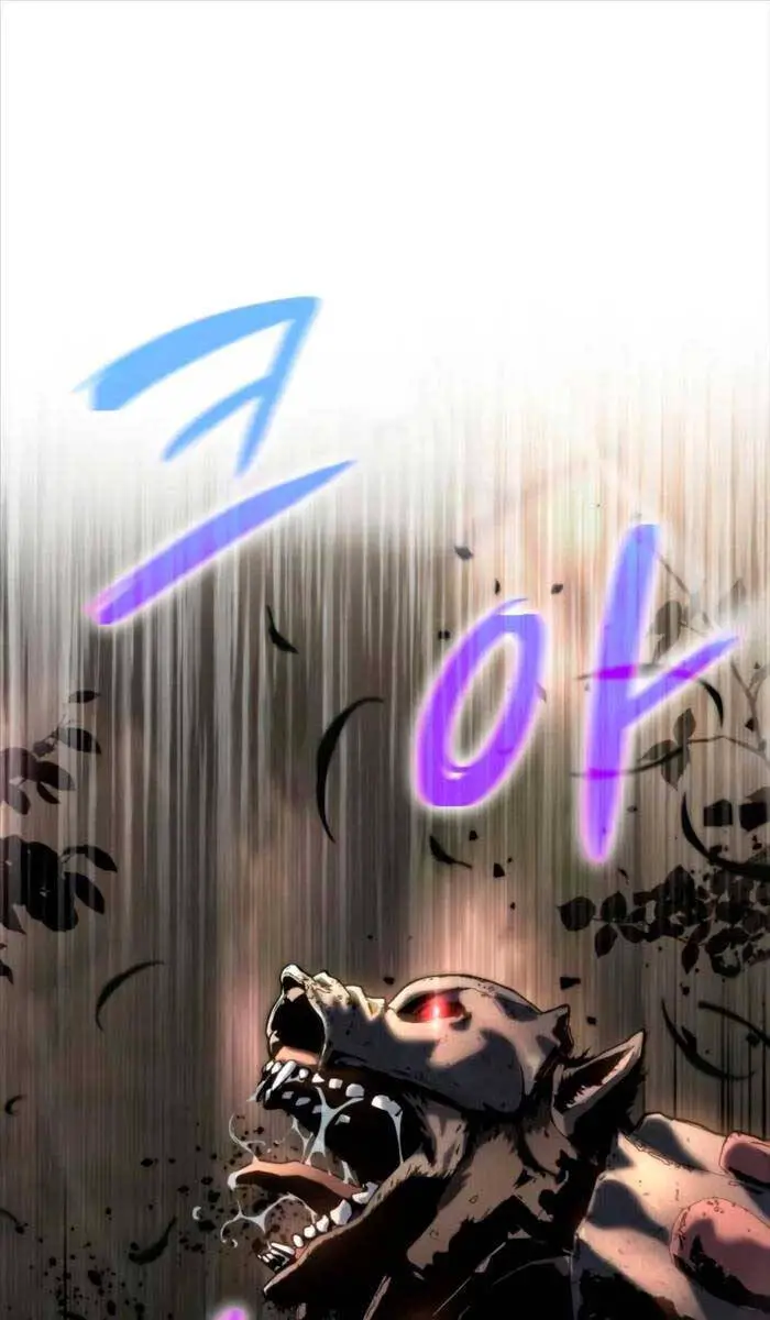 Vua Hiệp Sĩ Đã Trở Lại Với Một Vị Thần Nettruyen ZZZ Chương 11 Page 1