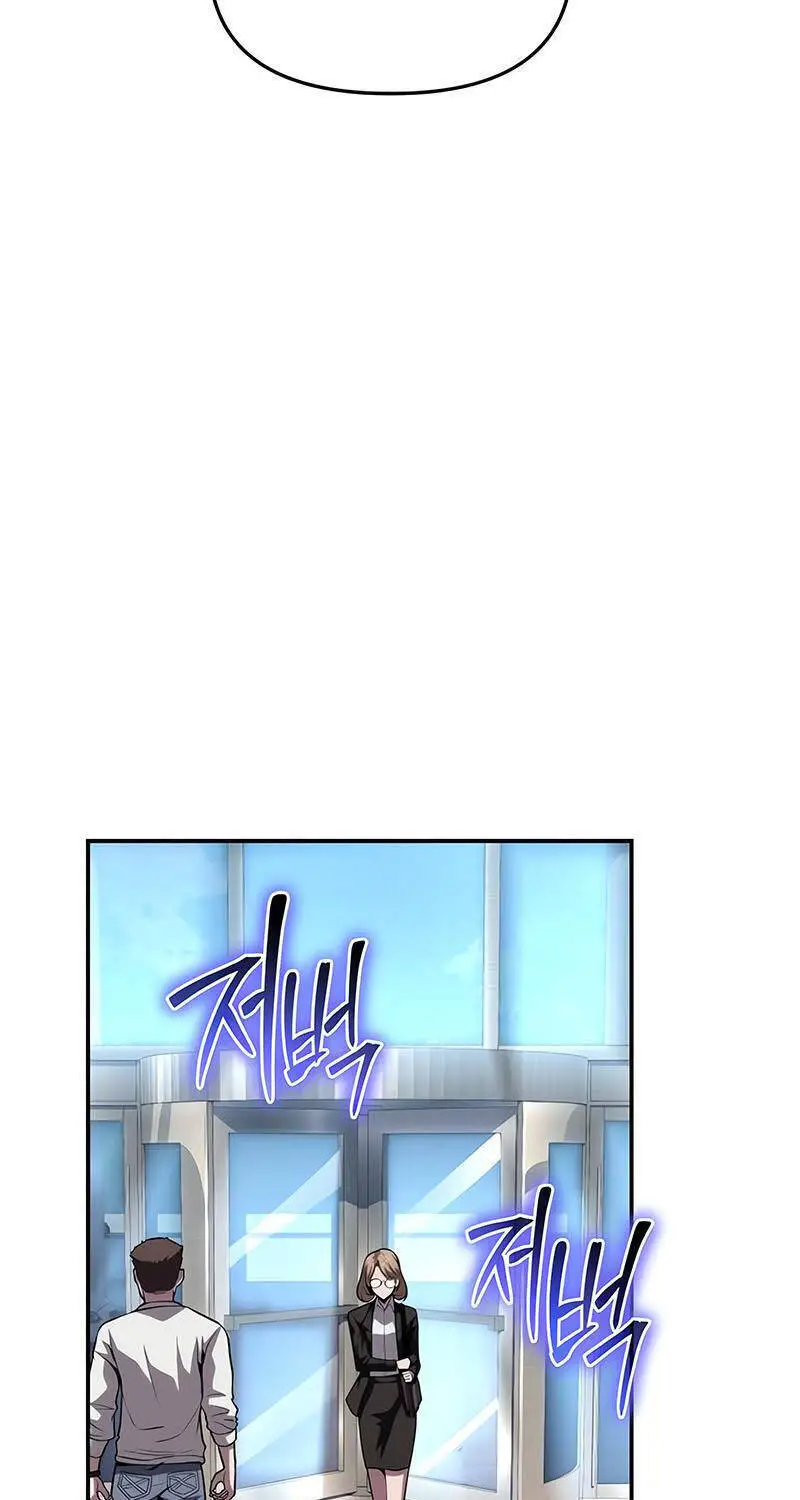 Vua Hiệp Sĩ Đã Trở Lại Với Một Vị Thần Nettruyen ZZZ Chương 73 Page 42