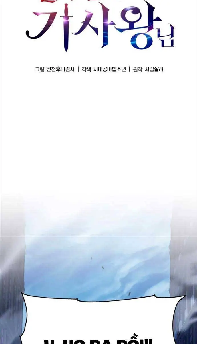 Vua Hiệp Sĩ Đã Trở Lại Với Một Vị Thần Nettruyen ZZZ Chương 33 Page 30
