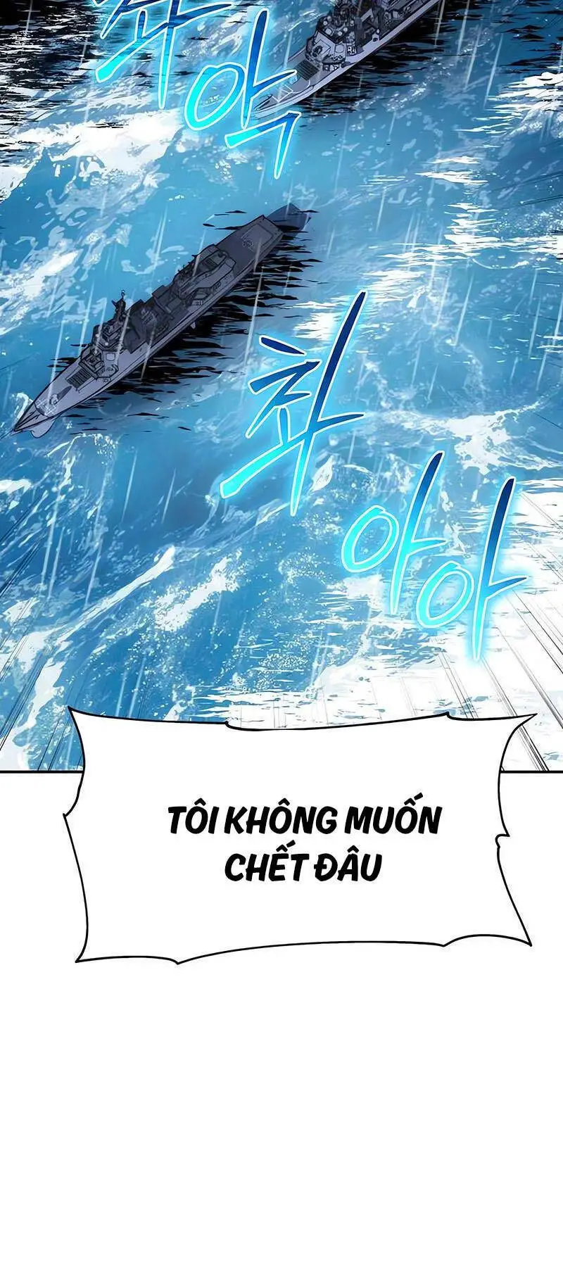 Vua Hiệp Sĩ Đã Trở Lại Với Một Vị Thần Nettruyen ZZZ Chương 54 Page 6
