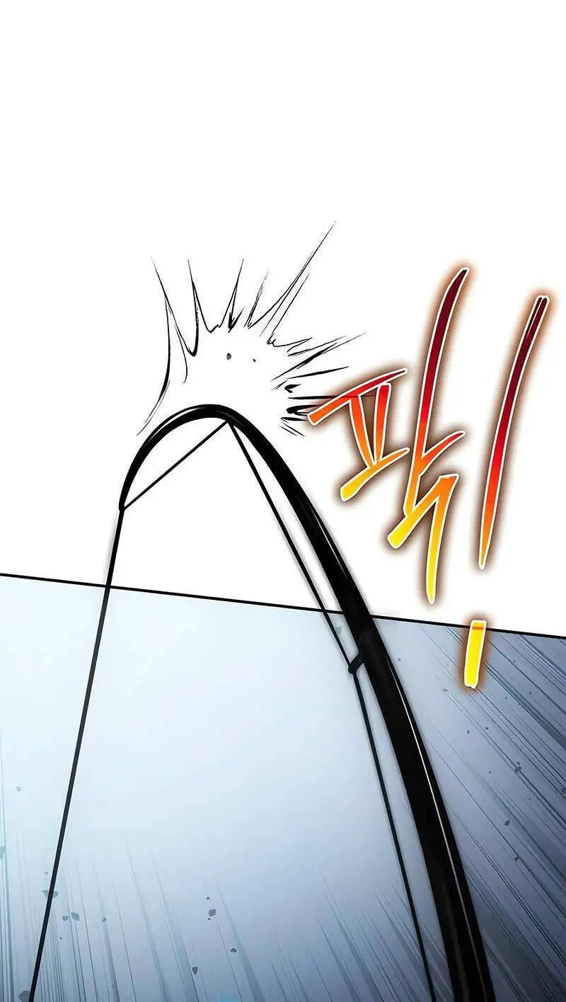Vua Hiệp Sĩ Đã Trở Lại Với Một Vị Thần Nettruyen ZZZ Chương 54 Page 11