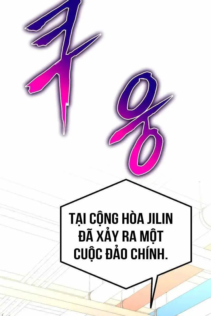 Vua Hiệp Sĩ Đã Trở Lại Với Một Vị Thần Nettruyen ZZZ Chương 49 Page 89