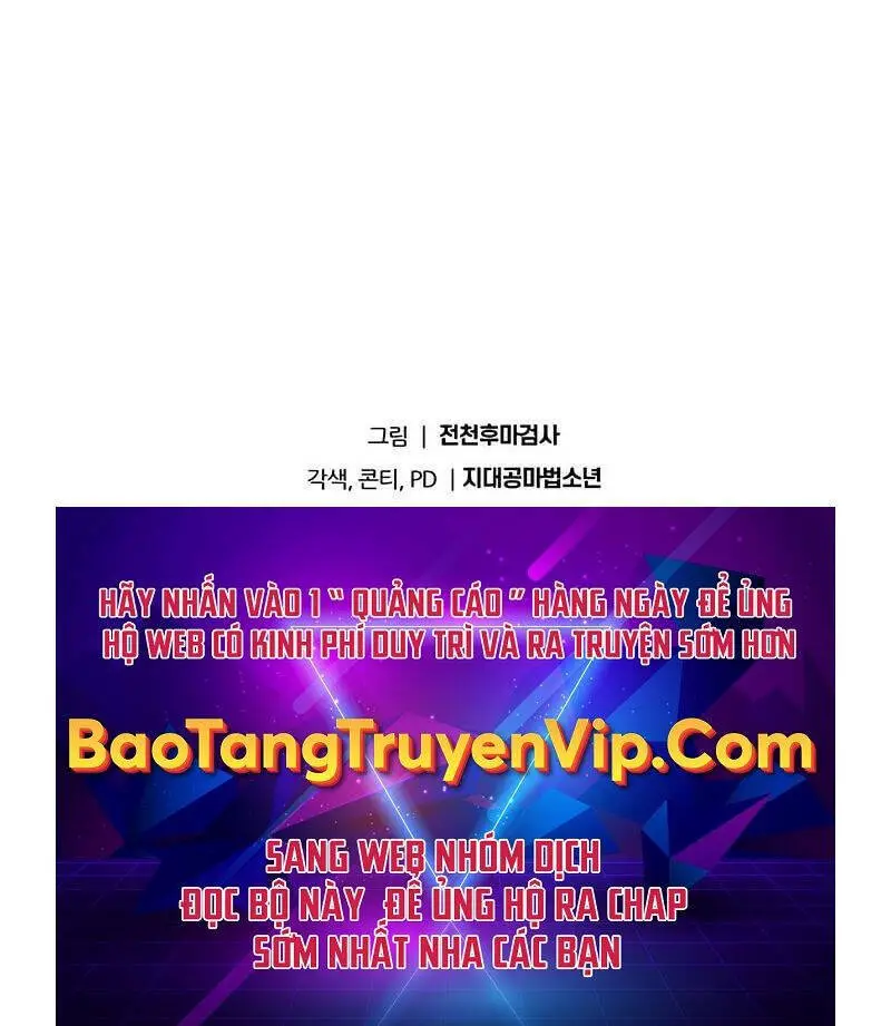 Vua Hiệp Sĩ Đã Trở Lại Với Một Vị Thần Nettruyen ZZZ Chương 68 Page 121