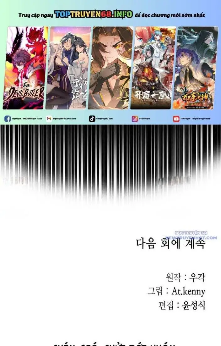 Hồi Ức Của Chiến Thần Nettruyen ZZZ Chương 194 Page 185