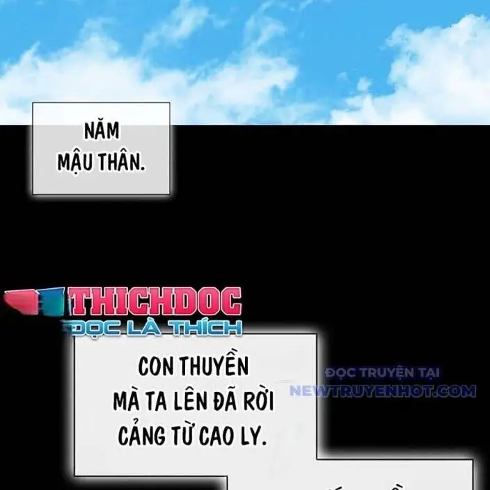 Hồi Ức Của Chiến Thần Nettruyen ZZZ Chương 193 Page 4