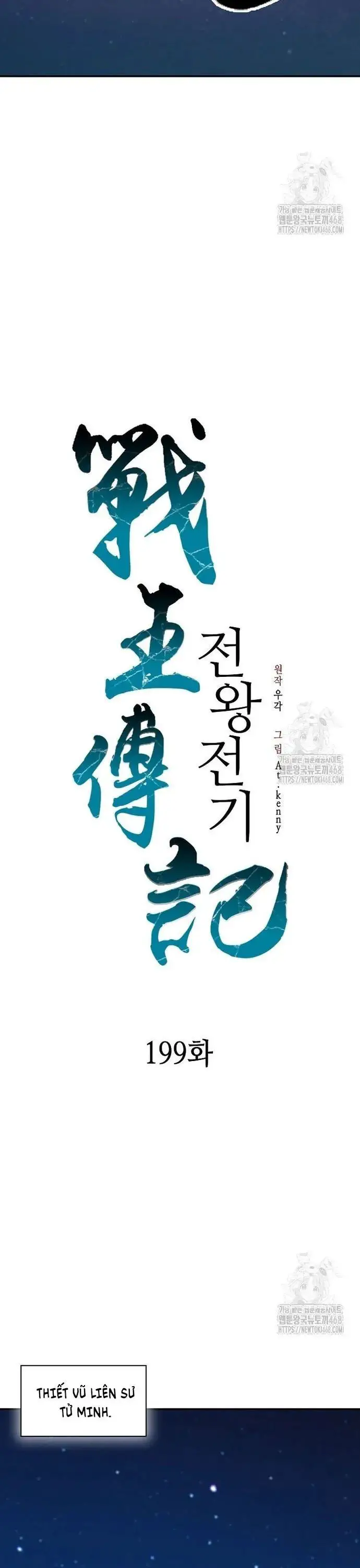 Hồi Ức Của Chiến Thần Nettruyen ZZZ Chương 199 Page 24