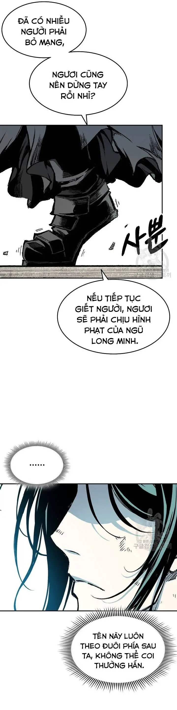 Hồi Ức Của Chiến Thần Nettruyen ZZZ Chương 135 Page 3
