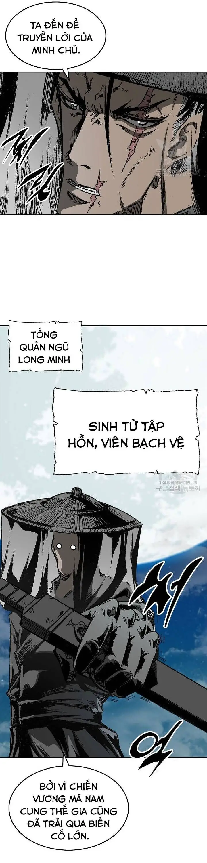Hồi Ức Của Chiến Thần Nettruyen ZZZ Chương 135 Page 6