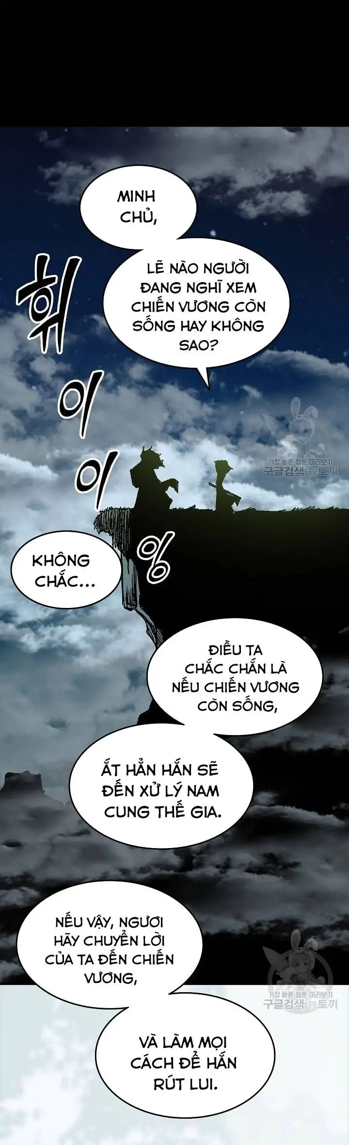 Hồi Ức Của Chiến Thần Nettruyen ZZZ Chương 135 Page 23