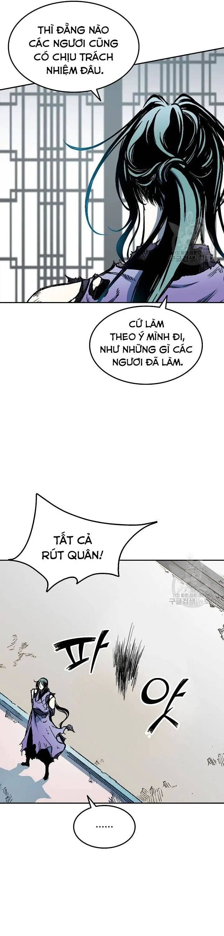 Hồi Ức Của Chiến Thần Nettruyen ZZZ Chương 135 Page 31