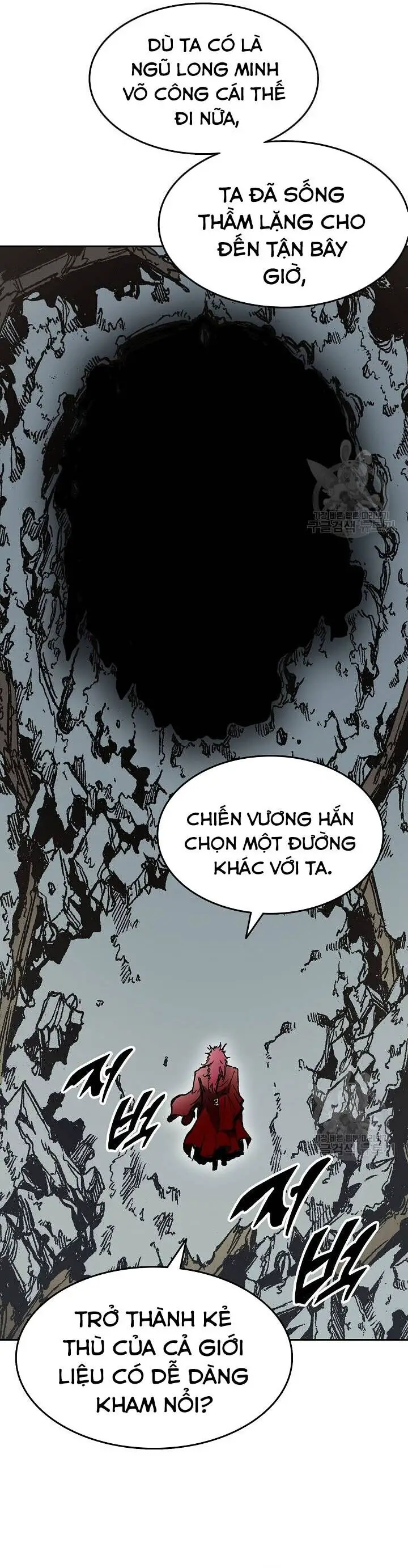 Hồi Ức Của Chiến Thần Nettruyen ZZZ Chương 135 Page 40
