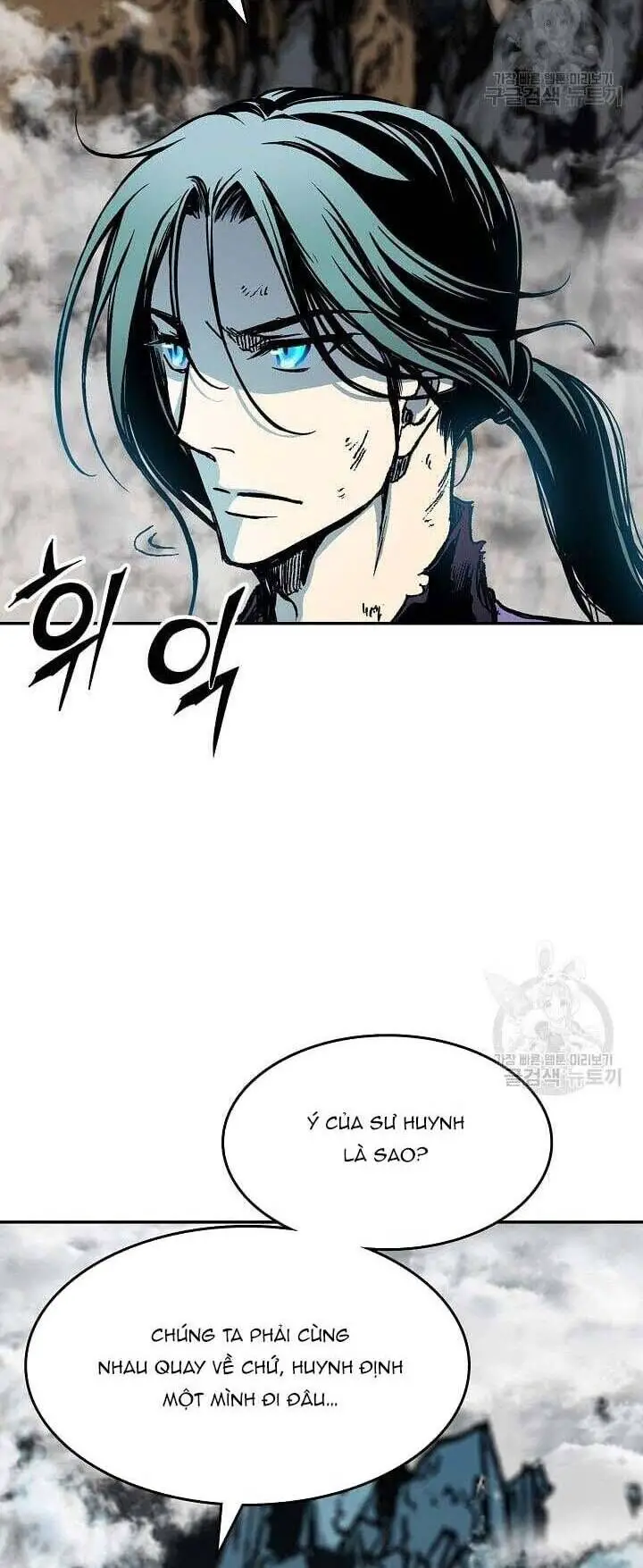Hồi Ức Của Chiến Thần Nettruyen ZZZ Chương 134 Page 33