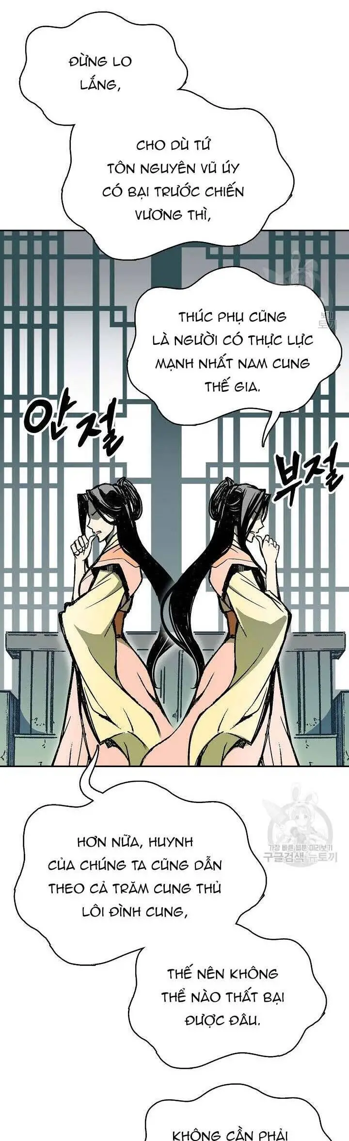 Hồi Ức Của Chiến Thần Nettruyen ZZZ Chương 134 Page 40