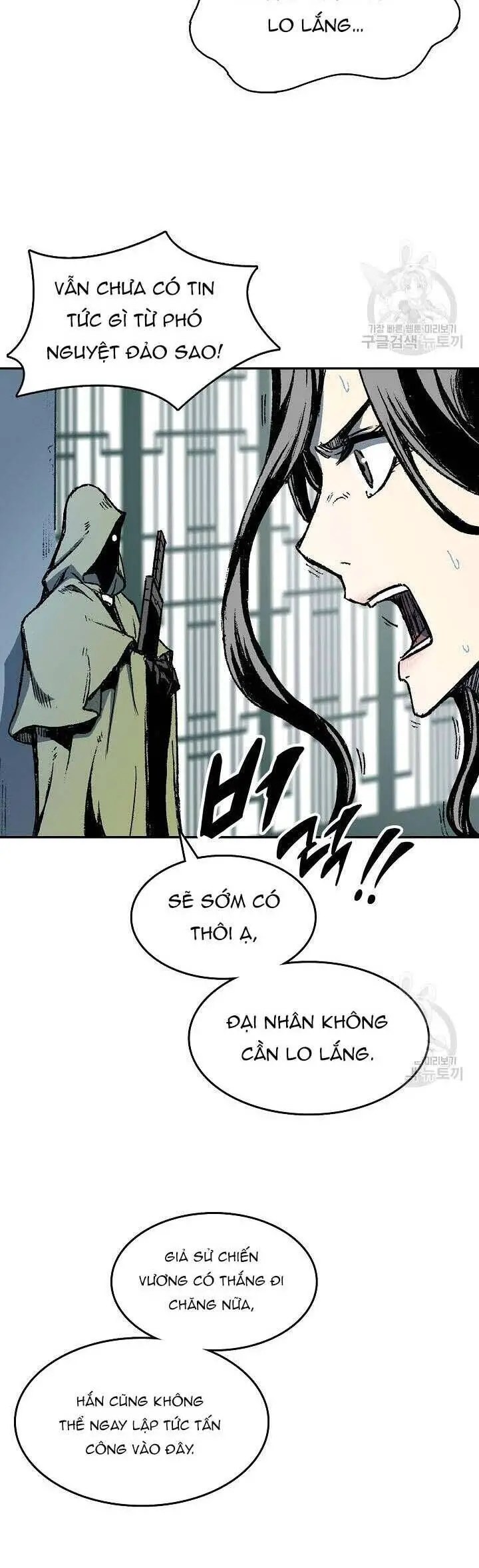 Hồi Ức Của Chiến Thần Nettruyen ZZZ Chương 134 Page 41