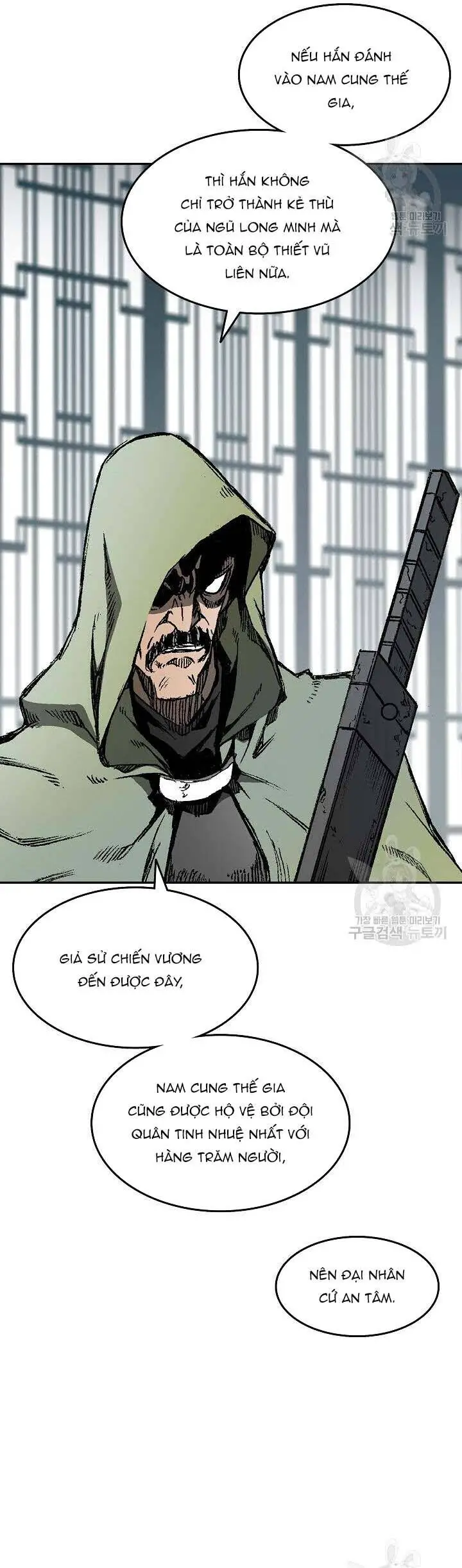 Hồi Ức Của Chiến Thần Nettruyen ZZZ Chương 134 Page 42