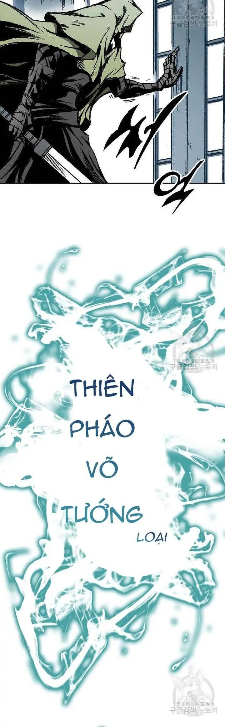 Hồi Ức Của Chiến Thần Nettruyen ZZZ Chương 134 Page 46