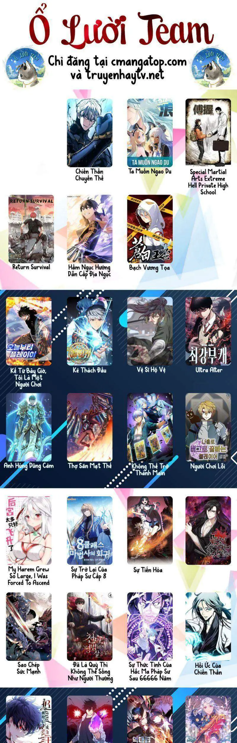 Hồi Ức Của Chiến Thần Nettruyen ZZZ Chuong 67 Page 65