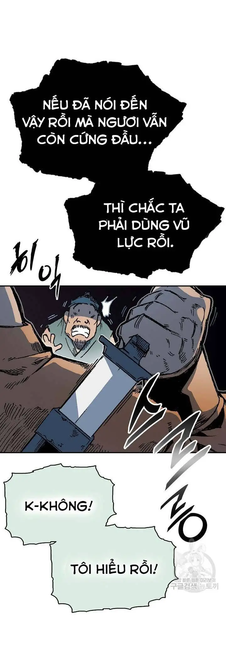 Hồi Ức Của Chiến Thần Nettruyen ZZZ Chương 151 Page 8