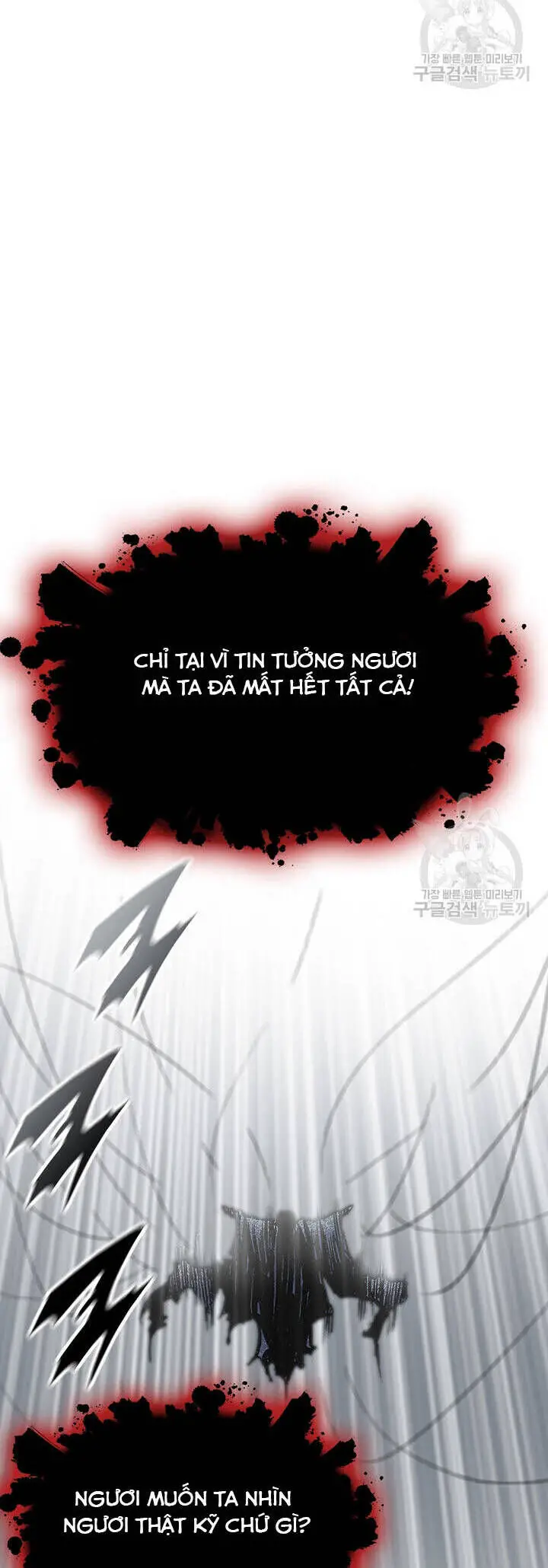 Hồi Ức Của Chiến Thần Nettruyen ZZZ Chương 149 Page 3