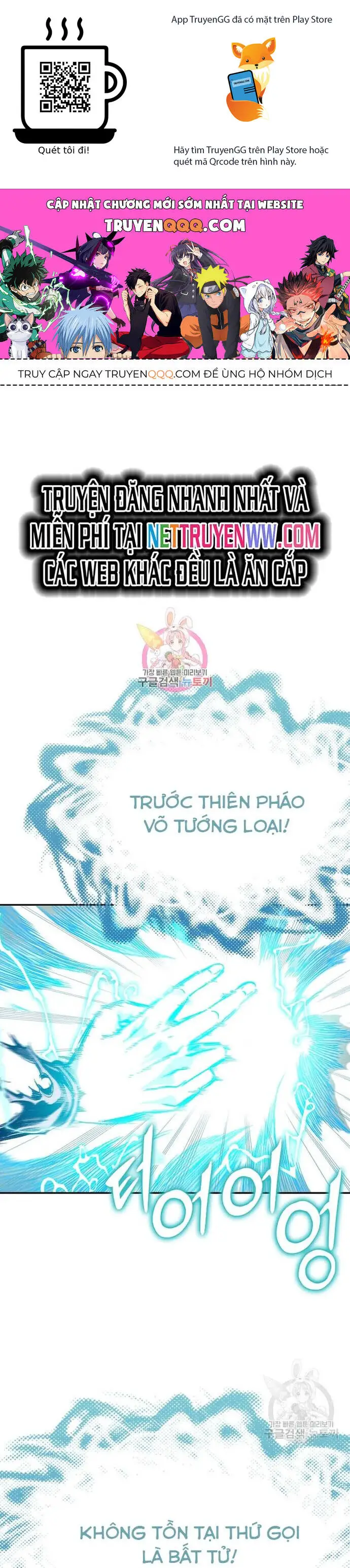 Hồi Ức Của Chiến Thần Nettruyen ZZZ Chương 133 Page 1