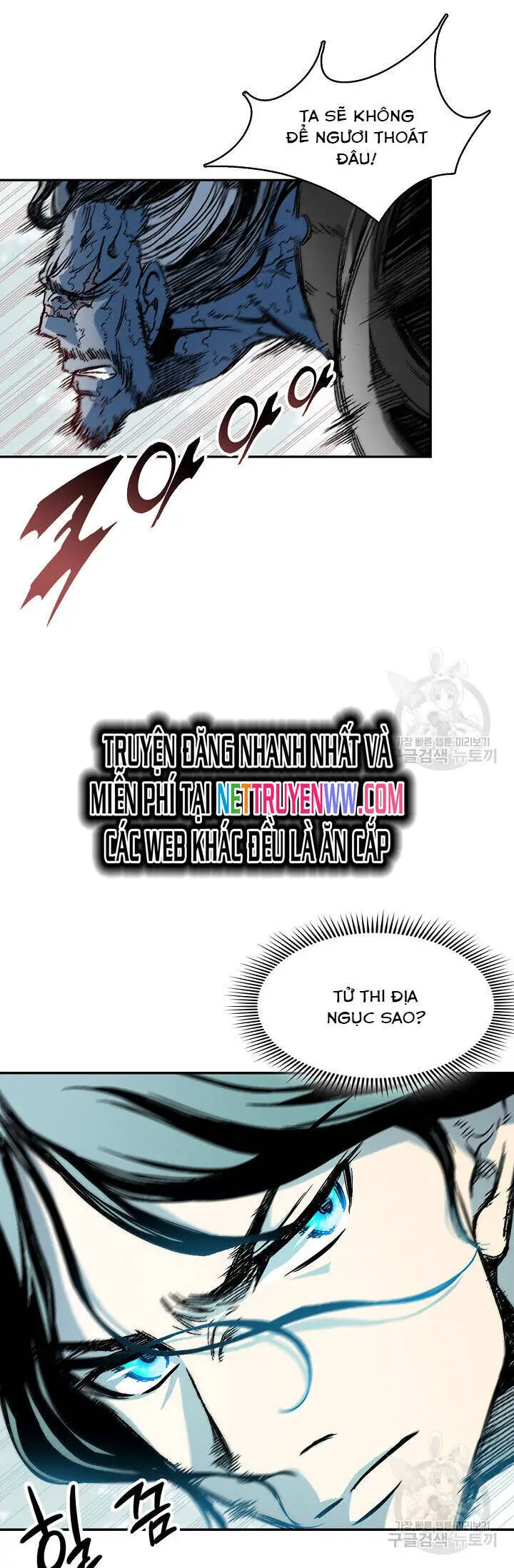 Hồi Ức Của Chiến Thần Nettruyen ZZZ Chương 132 Page 7