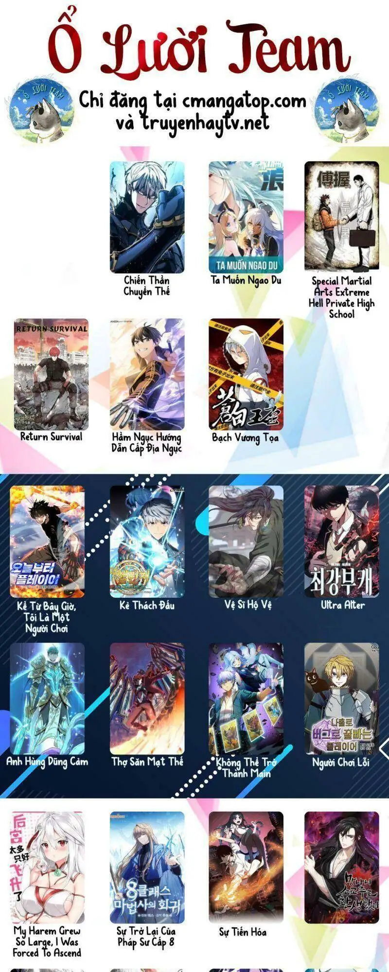 Hồi Ức Của Chiến Thần Nettruyen ZZZ Chương 66 Page 91