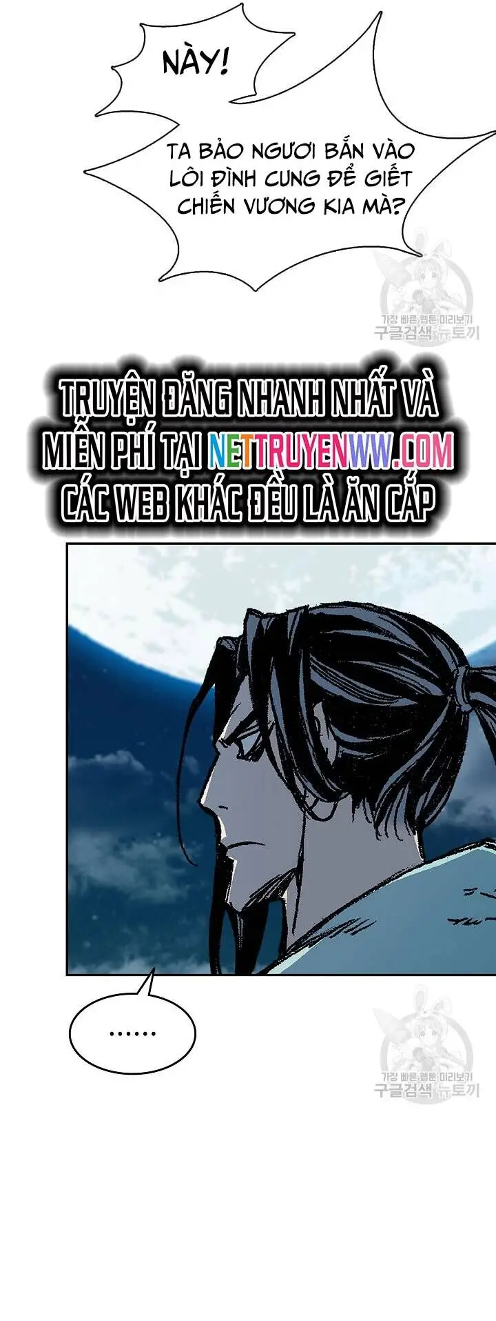 Hồi Ức Của Chiến Thần Nettruyen ZZZ Chương 130 Page 7