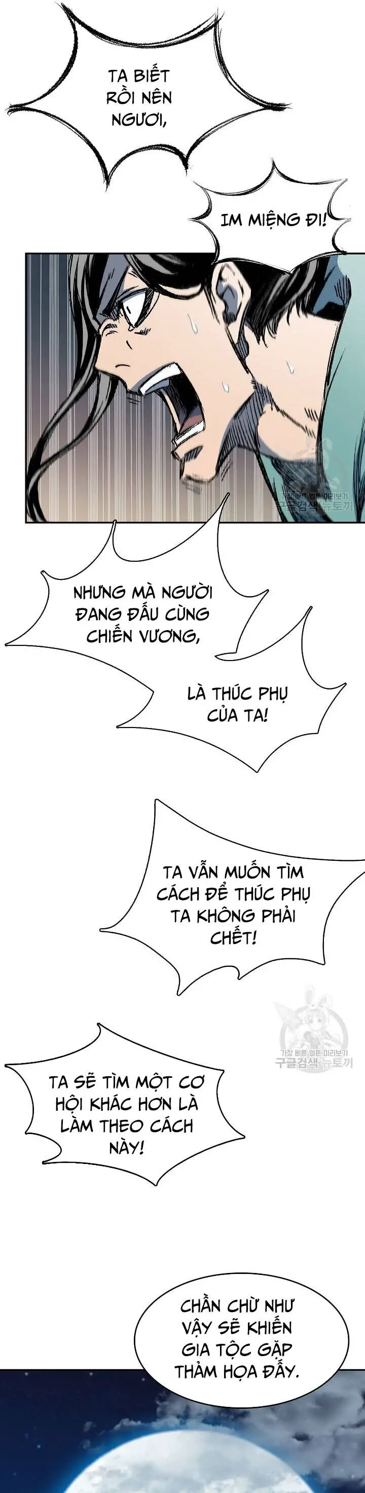 Hồi Ức Của Chiến Thần Nettruyen ZZZ Chương 130 Page 10