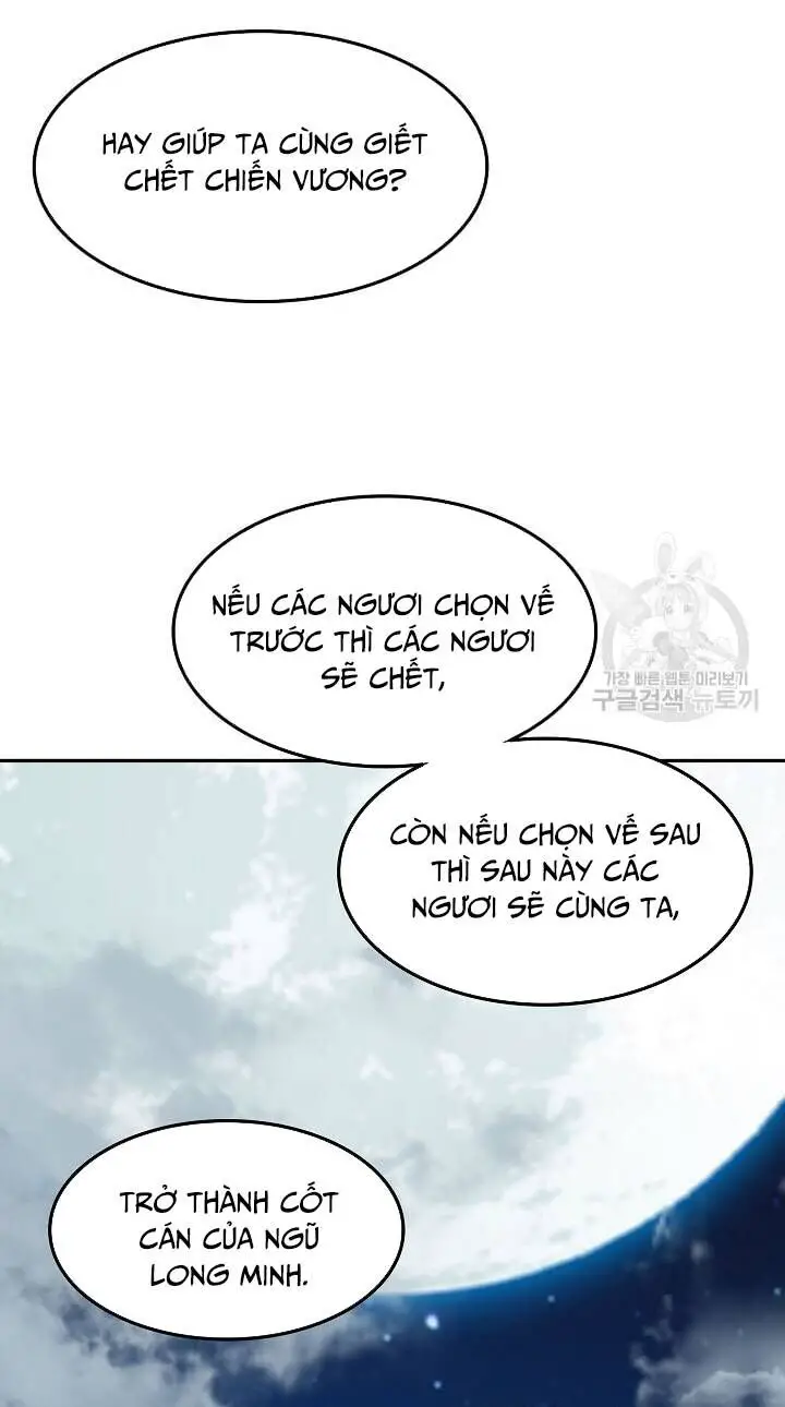 Hồi Ức Của Chiến Thần Nettruyen ZZZ Chương 130 Page 17