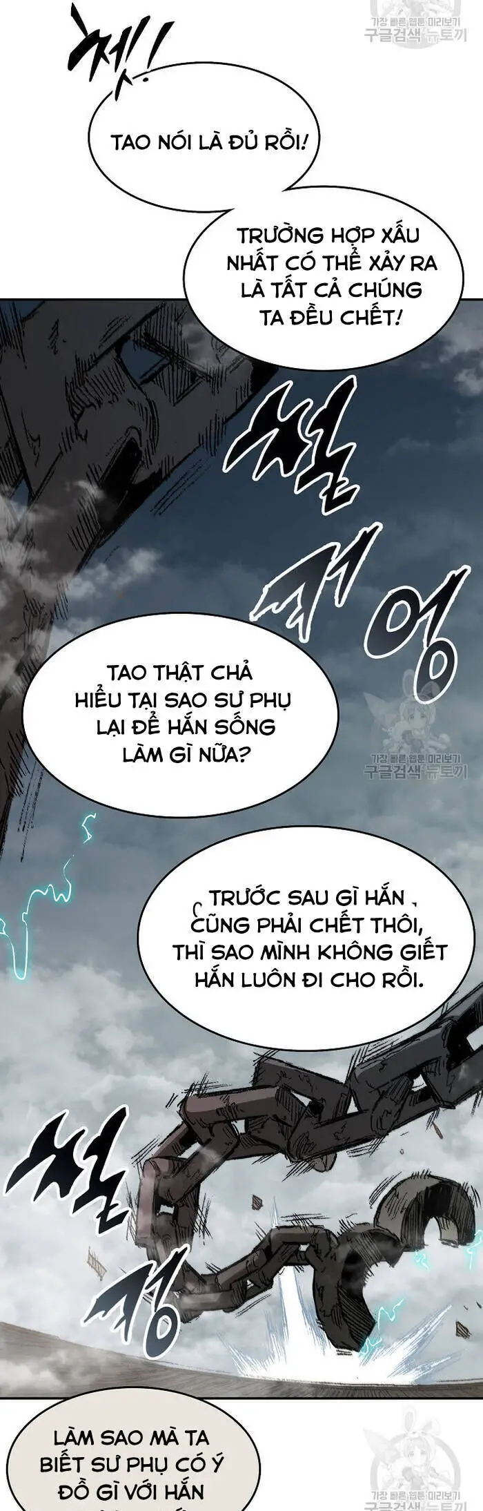 Hồi Ức Của Chiến Thần Nettruyen ZZZ Chương 145 Page 5