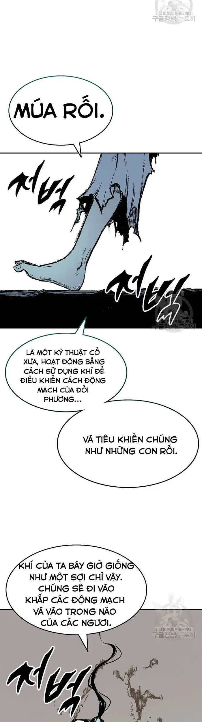 Hồi Ức Của Chiến Thần Nettruyen ZZZ Chương 145 Page 13